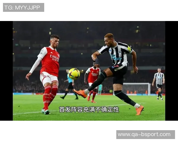 斯科尔斯称赞阿森纳展现夺冠潜力纽卡战役彰显冠军足球风范